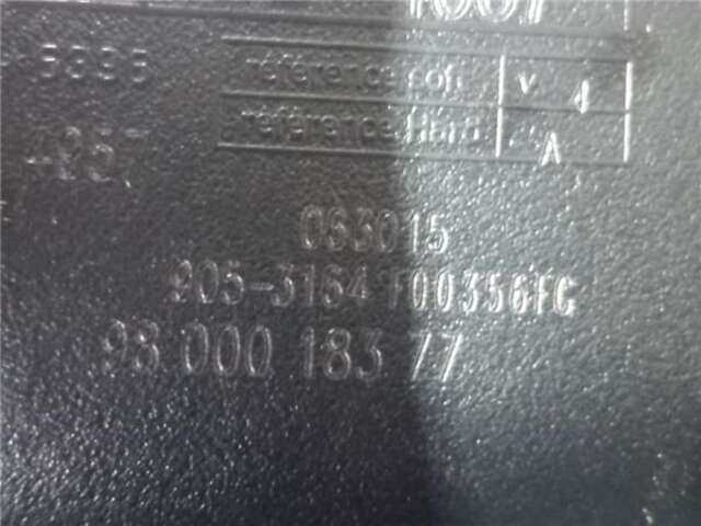 Foto 3ª: Retrovisor Interior Peugeot 308 1.6 STYLE [1.6 LTR. - 88 KW BLUE-HDI FAP]