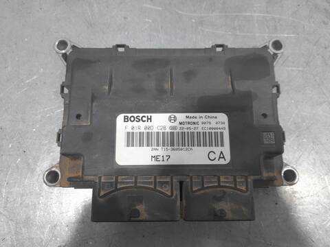 Foto 1ª: Centralita Motor ECU DR 4.0 EV 116CV [SQRE4G15C] (2022)