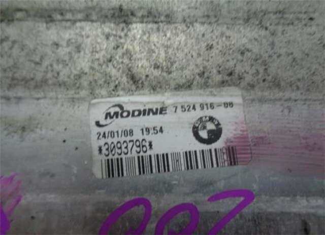Foto 2ª: Intercooler Citroen C5 2.0 16V (DCRFNC. DCRFNF) [RFN (EW10J4)]