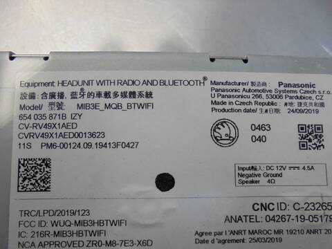 Foto 4ª: Pantalla Multifuncion Skoda Kamiq ACTIVE 115CV 85KW [DGTA] (2020)