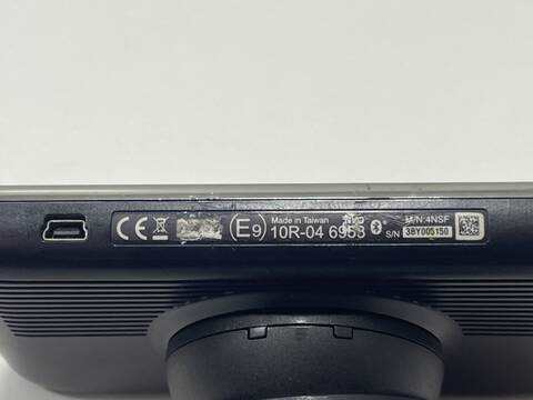 Foto 3ª: Sistema GPS Seat Mii CHY (2014)
