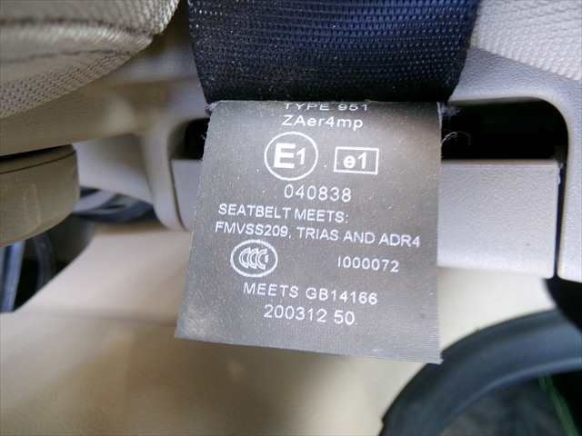 Foto 2ª: Cinturón Delantero Derecho Land Rover Freelander 2.2 D 2007-2014 [224DT] (2012)