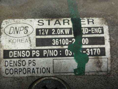 Foto 3ª: Motor de Arranque Kia Cerato 2.0 EX CRDI BERLINA 4-PTAS.) 112CV 83KW [D4EA] (2005)