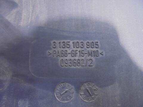Foto 4ª: Electroventilador Ford Focus 1.6 TDCI CAT BERLINA 109CV 80KW [G8DA] (2005)