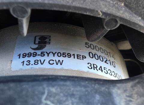 Foto 2ª: Electroventilador Peugeot 308 STYLE 99CV 73KW (2016)