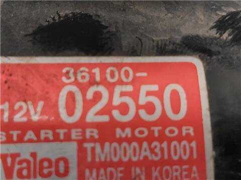 Foto 3ª: Motor de Arranque Hyundai Atos 1.0 I 54CV 40KW [G4HC] (2003)