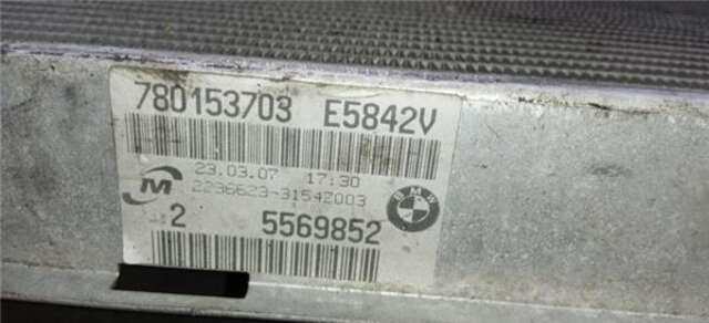 Radiador Motor Bmw Serie 1 114 2.0 118D [2.0 LTR. - 105 KW TURBODIESEL CAT]