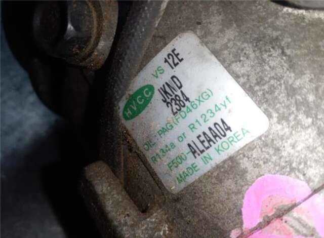 Foto 1ª: Compresor Aire Acondicionado Hyundai i20 1.2 [G4LA]