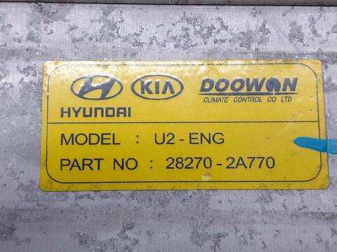 Foto 3ª: Intercooler Kia Ceed BUSINESS 90CV 66KW [D4FC] (2015)
