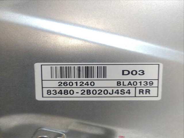 Foto 1ª: Elevalunas Manual Trasero Derecho Hyundai Santa Fe 2.2 CRDI (2005)