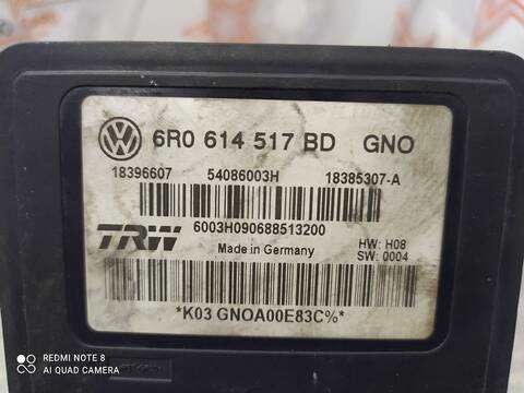 Foto 2ª: Abs Seat Toledo STYLE 105CV 77KW [CAY] (2013)