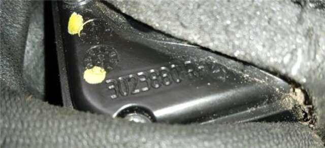 Foto 1ª: Cerradura Puerta Delantera Derecha Opel Astra 1.4 TURBO [A14NET]