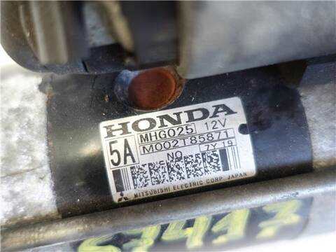 Foto 3ª: Motor de Arranque Honda Civic 2.2 CTDI HATCHBACK 140CV 103KW [N22A2] (2008)