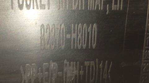 Foto 3ª: Tapizados Cartoneras Kia Rio CONCEPT 84CV 62KW [G4LA] (2020)