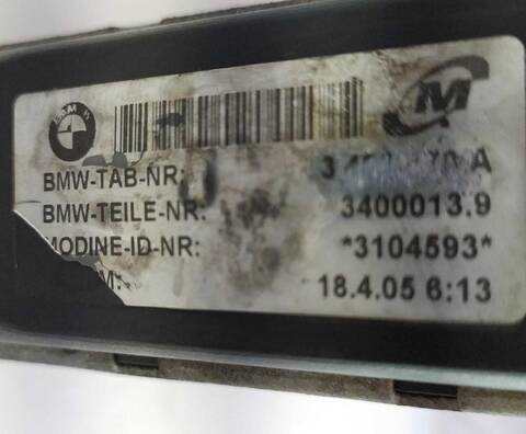 Foto 2ª: Radiador Motor Bmw X3 2.0 SD 177CV (2003)