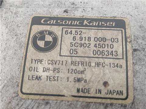 Foto 3ª: Compresor Aire Acondicionado Bmw X5 3.0 D E53 [M57 D30 (306D2)] (2005)