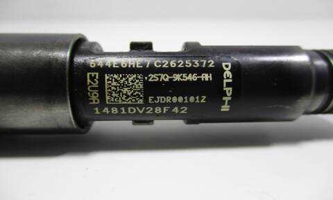 Foto 2ª: Inyectores Ford Mondeo FMBA BERLINA (2003)