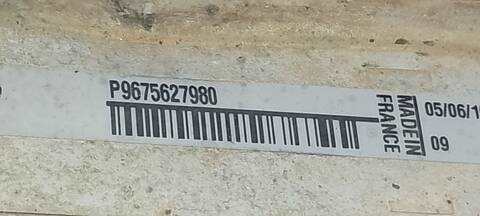 Foto 4ª: Intercooler Peugeot 308 ACTIVE 99CV 73KW [BH02 BHYB] (2016)