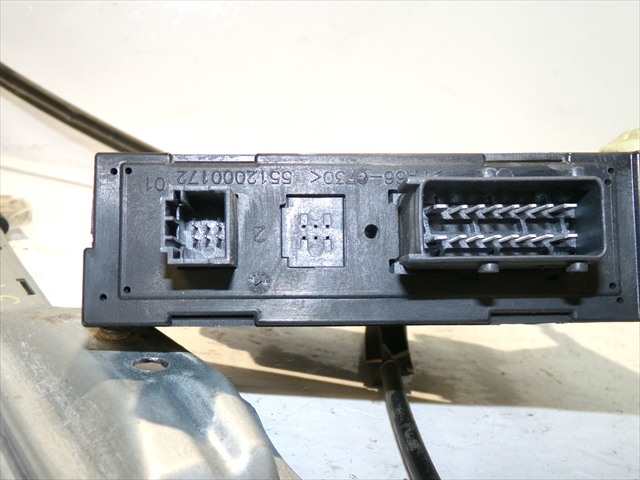Foto 4ª: Elevalunas Eléctrico Delantero Izquierdo Citroen C5 2.0 HDI 2001-2004 [RHZ] (2001)