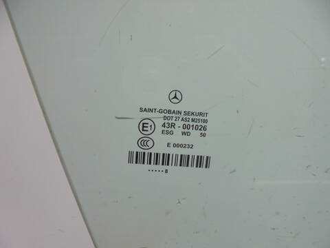 Foto 2ª: Luna Delantera Derecha Mercedes Clase C 160 350 CGI 219.357) 292CV 215KW [M272985] (2008)