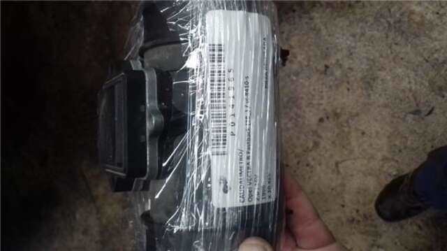 Foto 2ª: Caudalimetro Opel Vectra 2.0 I 16V [X 20 XEV]