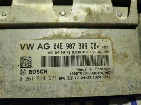 Foto 3ª: Centralita Motor ECU Seat Ibiza 1.0 TSI 95CV 70KW [DLAC] (2017)