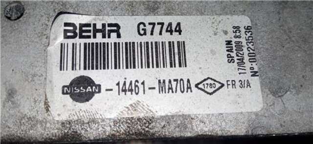 Foto 2ª: Intercooler Nissan Cabstar CABSTAR 35.XX CABINA SIMPLE [2.5 LTR. - 96 KW DIESEL] [YD25]