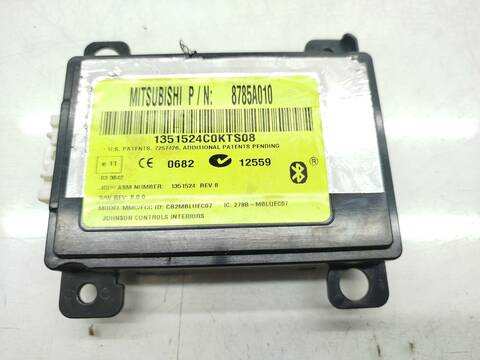Centralita Motor ECU Mitsubishi Outlander 2.0 DI-D INTENSE 140CV 103KW