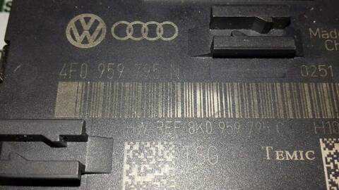 Foto 2ª: Centralita Cierre Centralizado Audi A4 BASICO AVANT 143CV 105KW [CAGA] (2009)