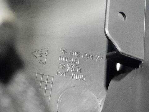 Foto 3ª: Consola Central Peugeot 308 ENVY 112CV [9HR (DV6C)] (2008)