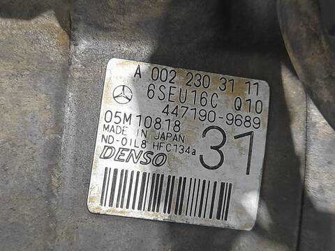 Foto 3ª: Compresor Aire Acondicionado Mercedes Clase E 180 2.1 CDI CAT 170CV 125KW [OM651924] (2010)