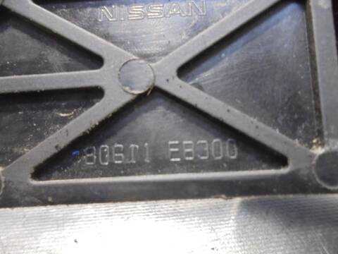 Foto 3ª: Maneta Exterior Trasera Derecha Nissan Qashqai ACENTA 106CV 78KW [K9K] (2008)