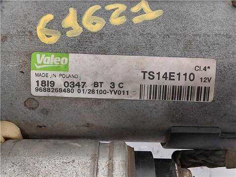 Foto 3ª: Motor de Arranque Citroen Berlingo 1.6 HDI 90 90CV 66KW [9HX (DV6ATED4)] (2009)