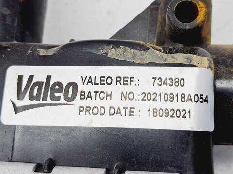 Foto 2ª: Radiador Motor Opel Insignia 2.0 CDTI CAT BERLINA 131CV 96KW [A20DTH] (2011)