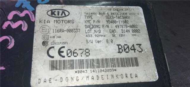 Foto 1ª: Centralita Motor ECU Kia Picanto 1.0 BASIC [1.0 LTR. - 49 KW CAT] [G3LA]