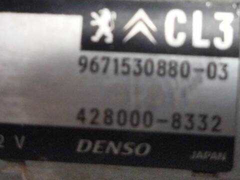 Foto 3ª: Motor de Arranque Peugeot 208 1.2 VTI 82 (2012)