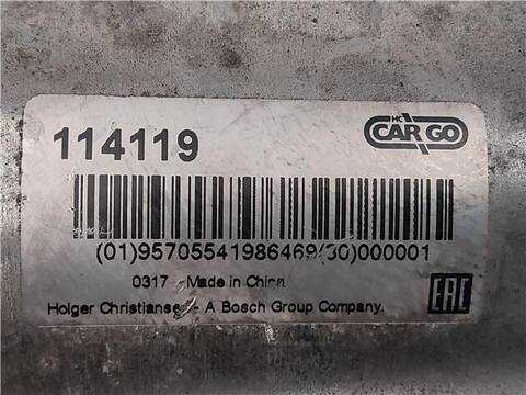 Foto 3ª: Motor de Arranque Ford Focus 1.8 TDCI 115CV 85KW [F9DA] (2004)