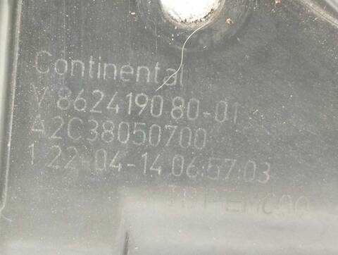 Foto 2ª: Caja Mariposa Citroen C4 BUSINESS 95CV 70KW [8F01] (2014)