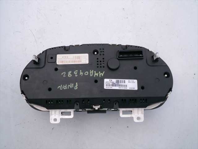 Foto 2ª: Cuadro de Instrumentos Nissan Qashqai 1.6 DCI 2010-2014 [R9M] (2013)