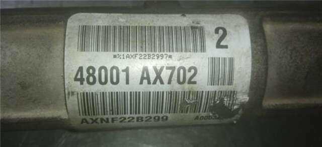 Cremallera de Direccion Nissan Micra 1.2 16V