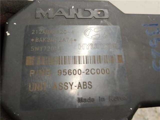 Foto 3ª: Abs Hyundai Coupe 1.6 16V [G4ED-G]