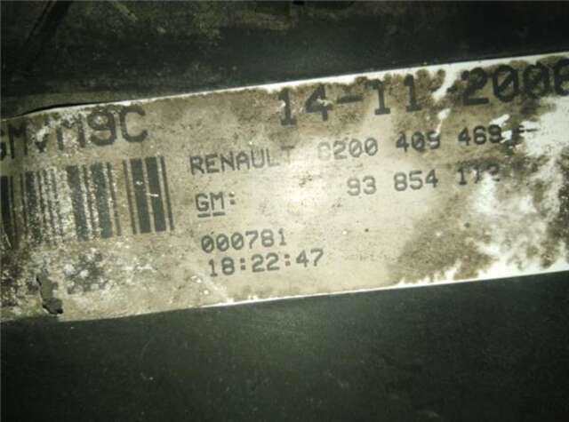 Electroventilador Nissan Primastar 2.0 DCI