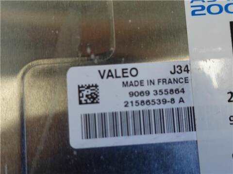 Foto 2ª: Centralita Motor ECU Citroen C2 1.1 60CV 44KW [HFX (TU1JP)] (2009)