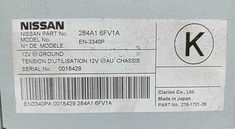Foto 3ª: Centralita Motor ECU Nissan X-Trail M9R868 T32) (2018)