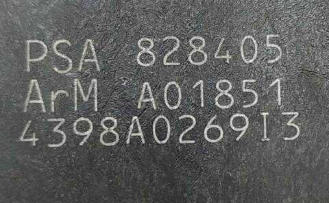 Cerradura Puerta Delantera Derecha Peugeot Partner 1.6 FURGONETA