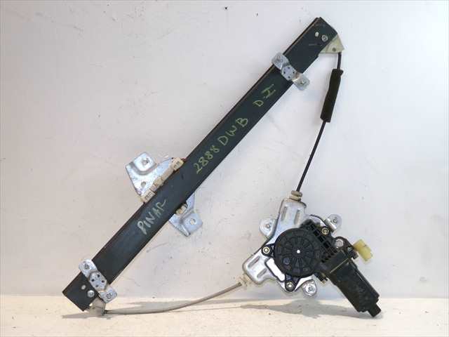 Elevalunas Eléctrico Delantero Izquierdo Hyundai Getz 1.1 G 2005-2011