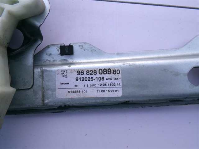 Foto 2ª: Elevalunas Eléctrico Delantero Izquierdo Peugeot 3008 1.6 HDI 2013-2016 [BH01] (2015)