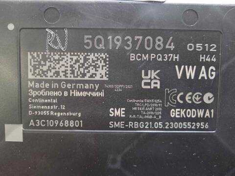 Foto 4ª: Centralita Confort BSI Volkswagen Passat 2.0 BLUEMOTION 122CV 90KW [DTRA] (2023)