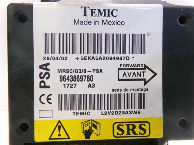 Foto 4ª: Centralita Airbag Peugeot 607 2.2 HDI 2000-2007 [4HX] (2002)
