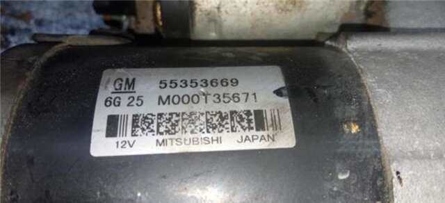 Motor de Arranque Saab 9-3 2.8 T AERO [2.8 LTR. - 184 KW V6 CAT] BERLINA (2003-_)